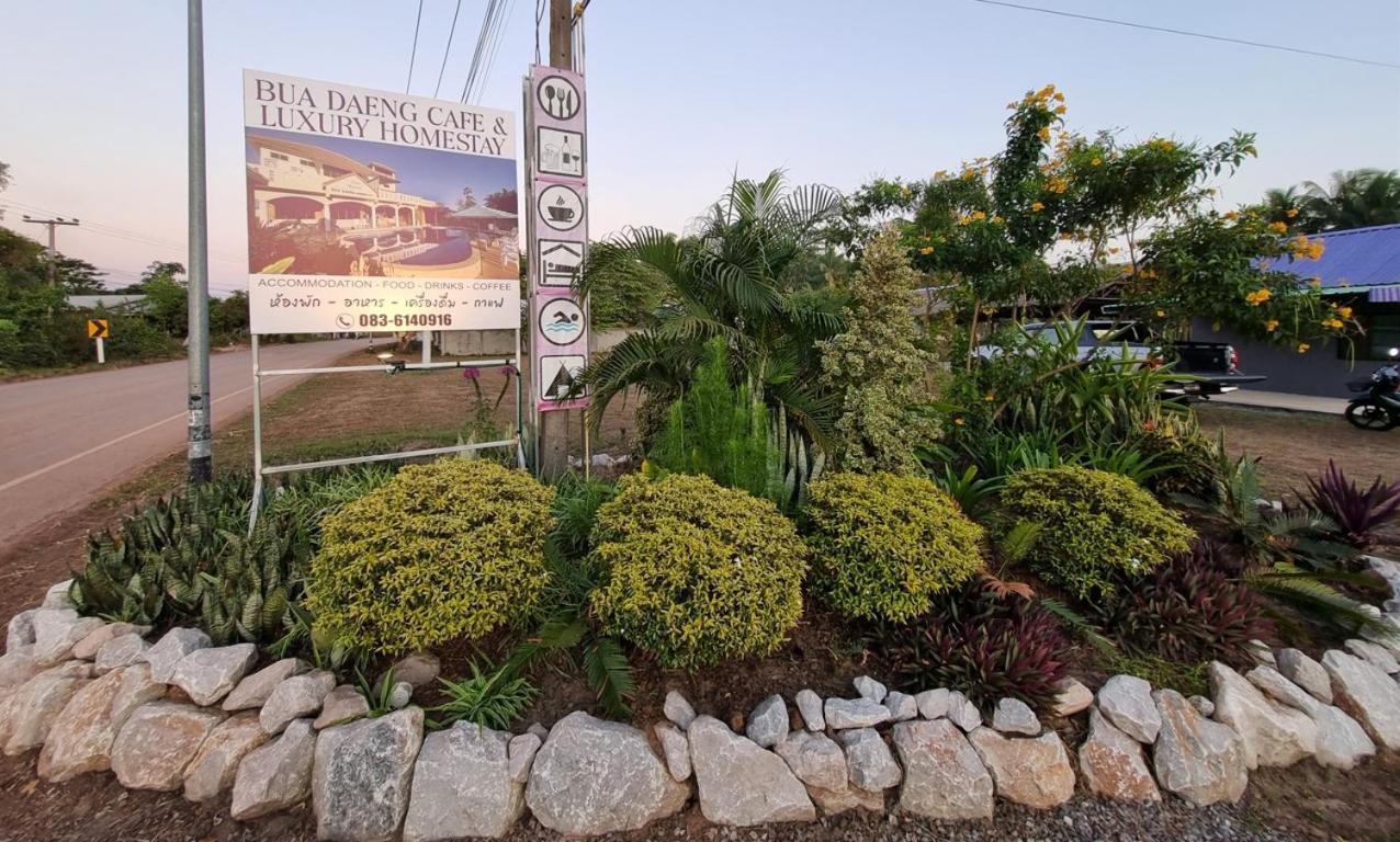 Bua Daeng Homestay Resort Kumphawapi Екстер'єр фото